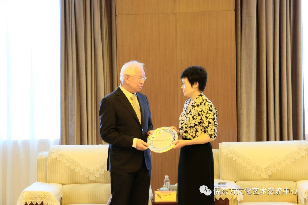 ANTE INSTRUMENT GROUP CO., LTD. ANTE INSTRUMENT GROUP CO., LTD.