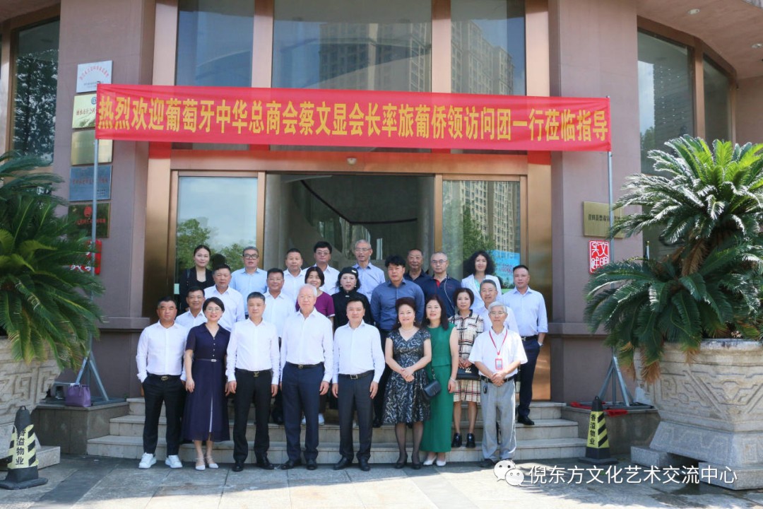 ANTE INSTRUMENT GROUP CO., LTD. ANTE INSTRUMENT GROUP CO., LTD.