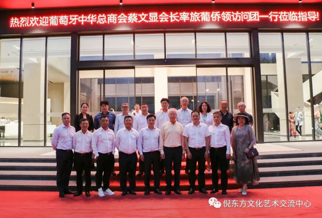 ANTE INSTRUMENT GROUP CO., LTD. ANTE INSTRUMENT GROUP CO., LTD.