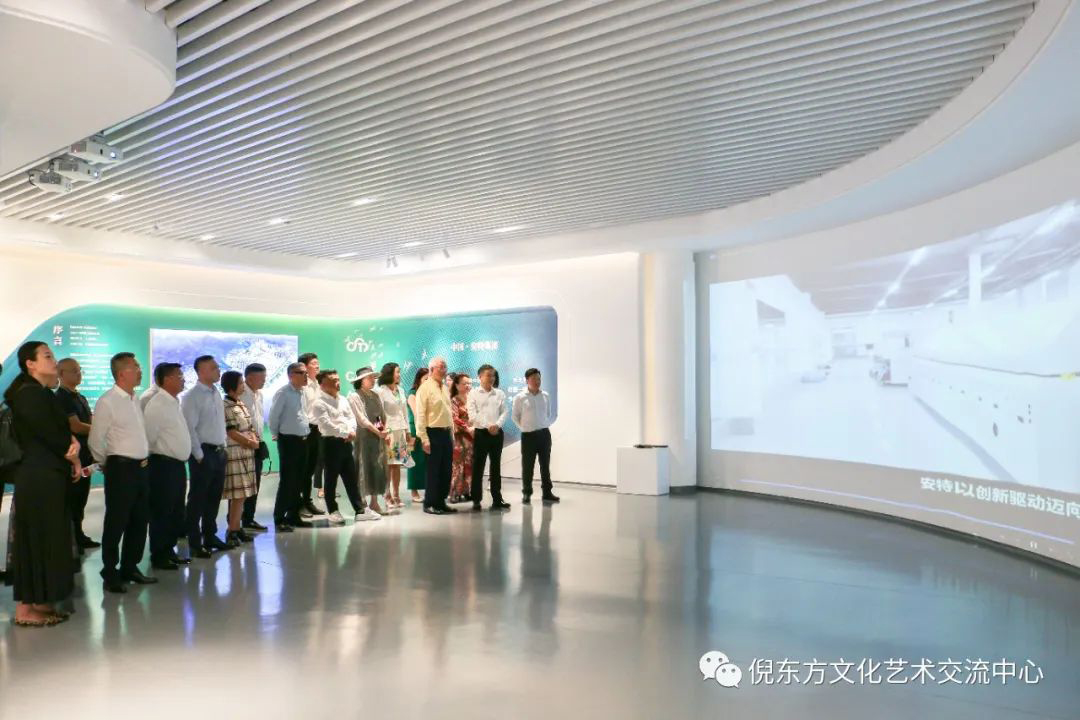 ANTE INSTRUMENT GROUP CO., LTD. ANTE INSTRUMENT GROUP CO., LTD.