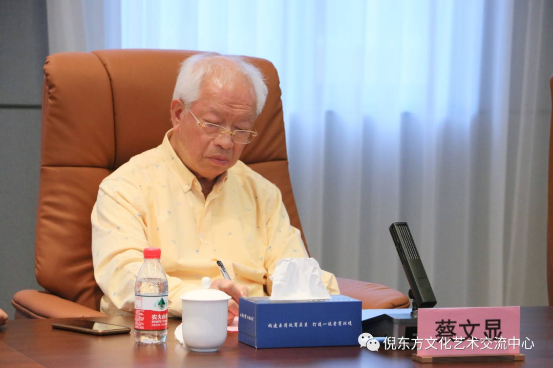 ANTE INSTRUMENT GROUP CO., LTD. ANTE INSTRUMENT GROUP CO., LTD.