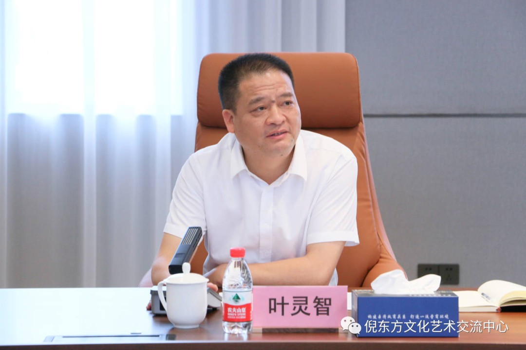 ANTE INSTRUMENT GROUP CO., LTD. ANTE INSTRUMENT GROUP CO., LTD.