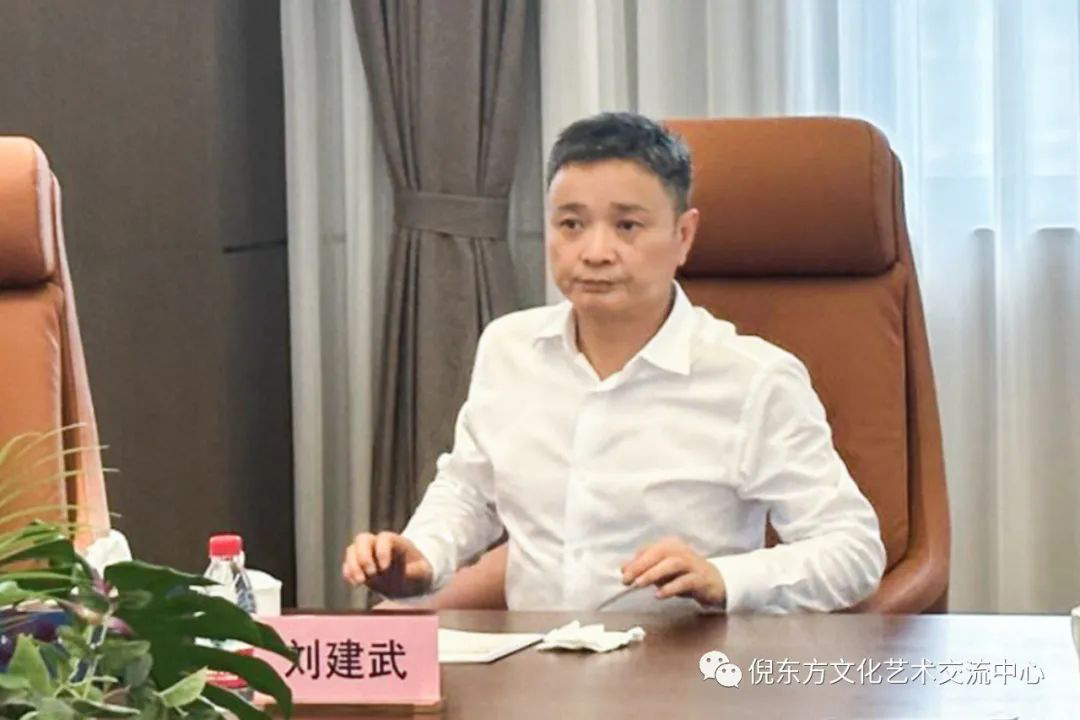 ANTE INSTRUMENT GROUP CO., LTD. ANTE INSTRUMENT GROUP CO., LTD.