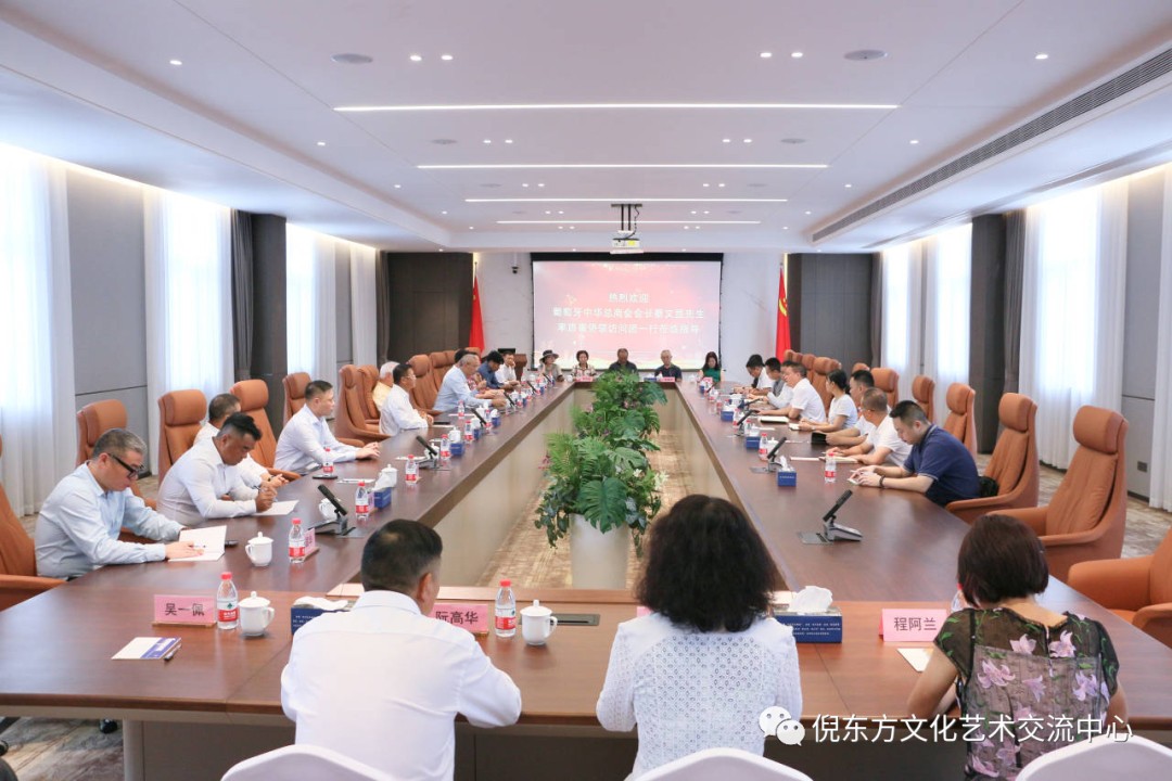 ANTE INSTRUMENT GROUP CO., LTD. ANTE INSTRUMENT GROUP CO., LTD.