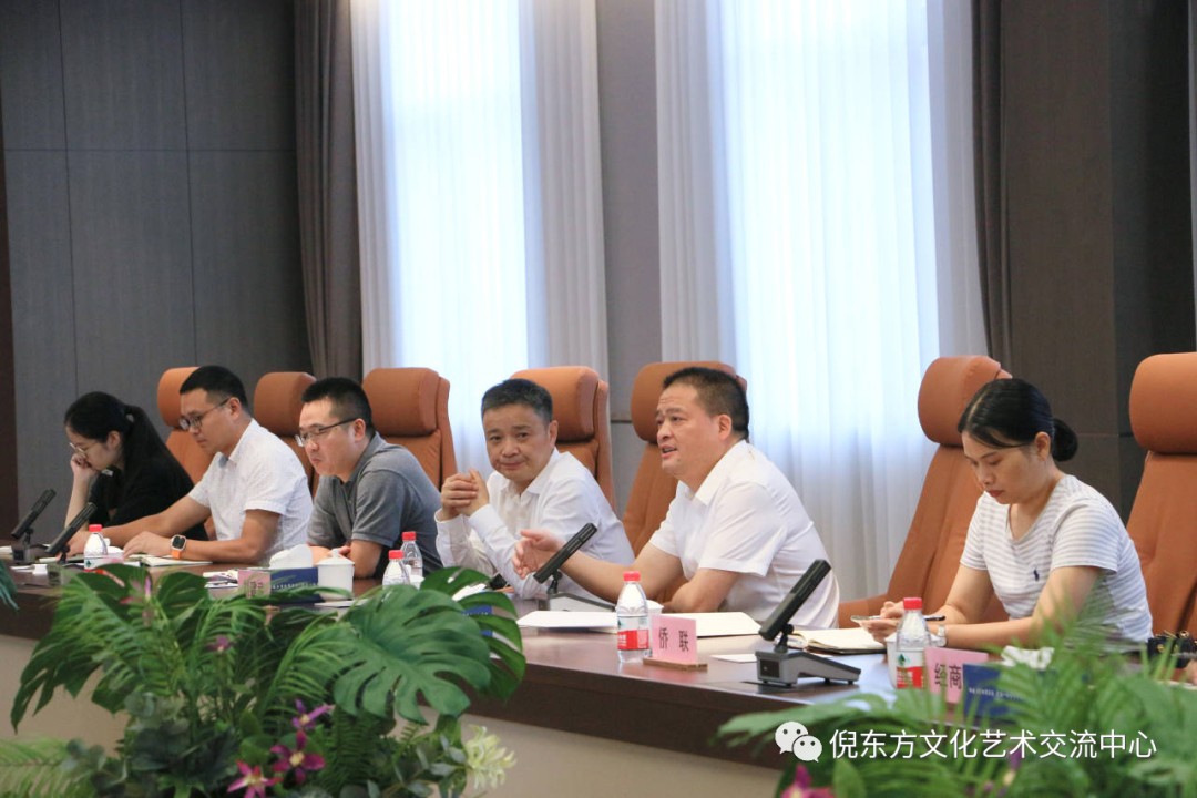 ANTE INSTRUMENT GROUP CO., LTD. ANTE INSTRUMENT GROUP CO., LTD.