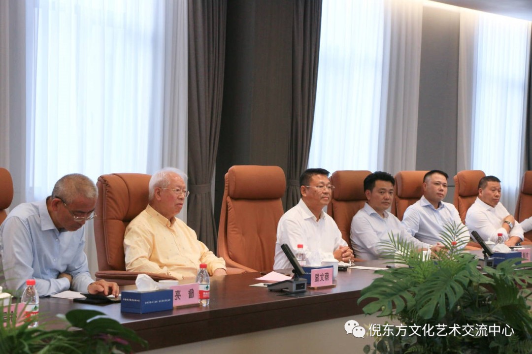 ANTE INSTRUMENT GROUP CO., LTD. ANTE INSTRUMENT GROUP CO., LTD.