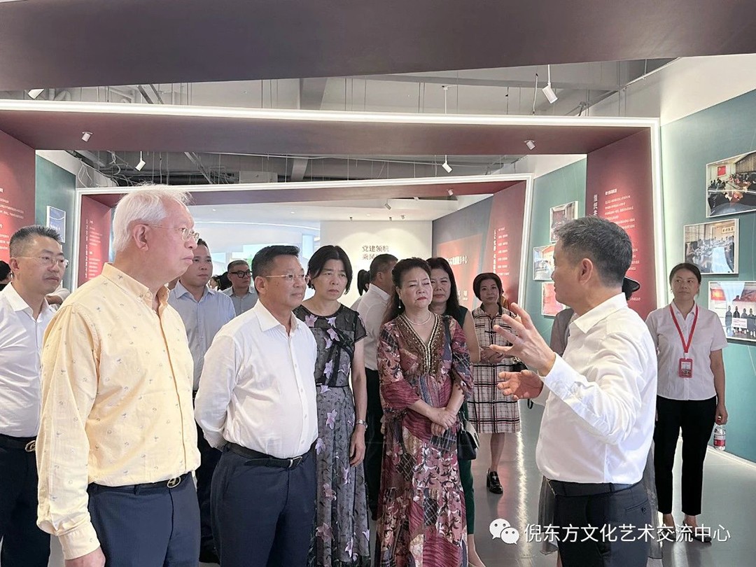 ANTE INSTRUMENT GROUP CO., LTD. ANTE INSTRUMENT GROUP CO., LTD.