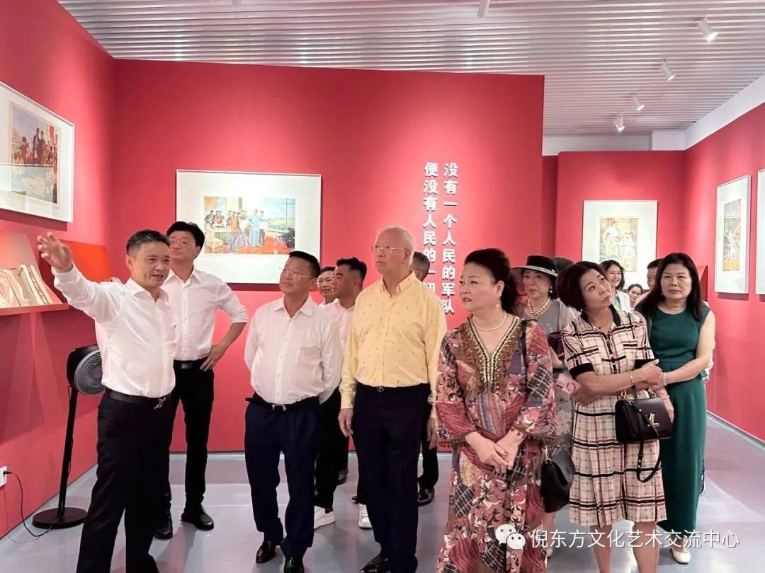 ANTE INSTRUMENT GROUP CO., LTD. ANTE INSTRUMENT GROUP CO., LTD.