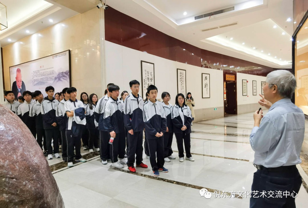 ANTE INSTRUMENT GROUP CO., LTD.