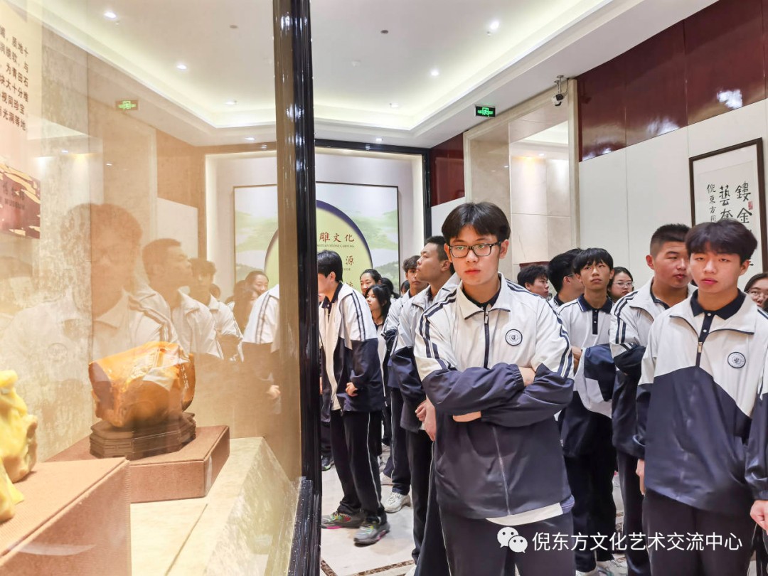 ANTE INSTRUMENT GROUP CO., LTD.