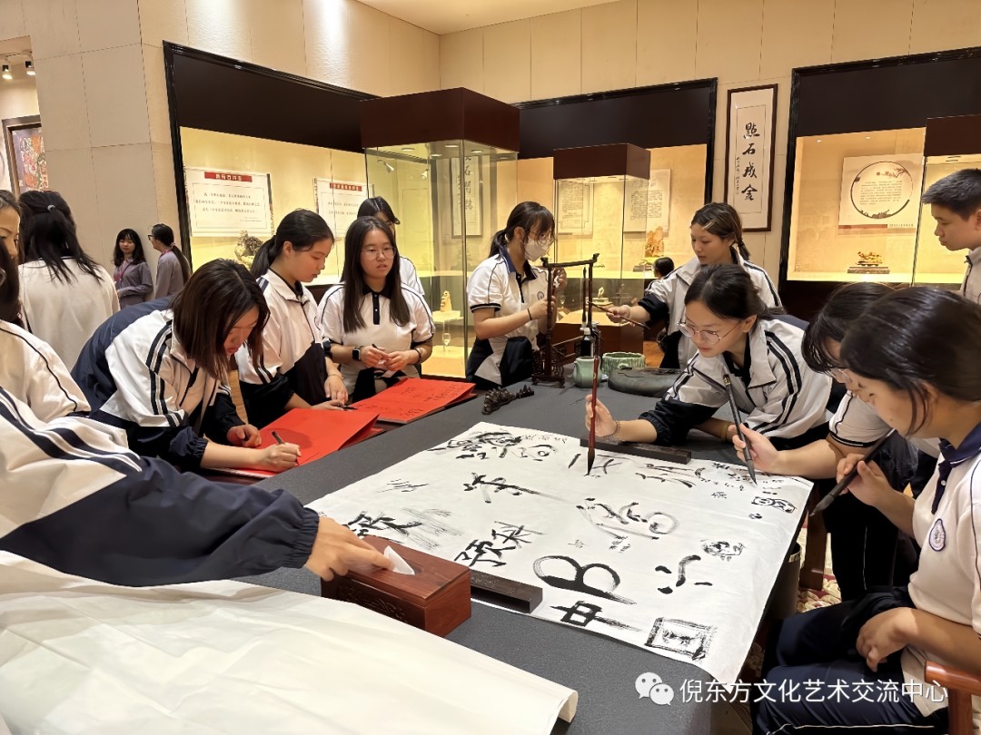 ANTE INSTRUMENT GROUP CO., LTD.