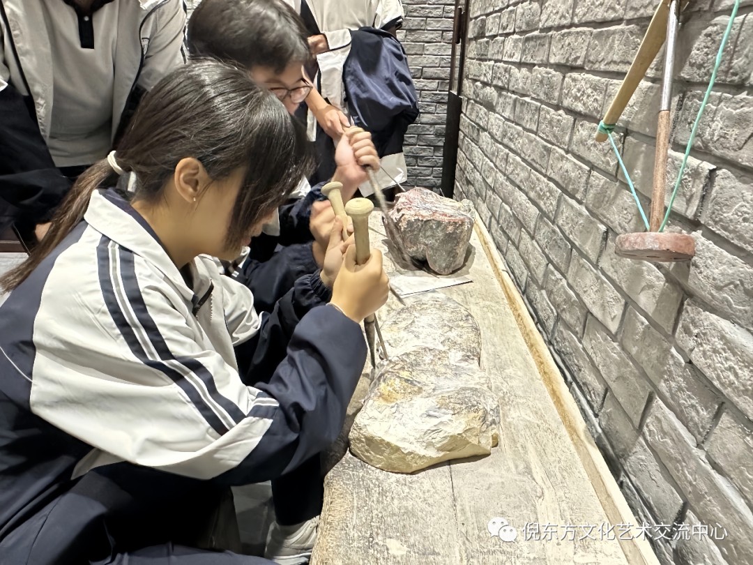 ANTE INSTRUMENT GROUP CO., LTD.