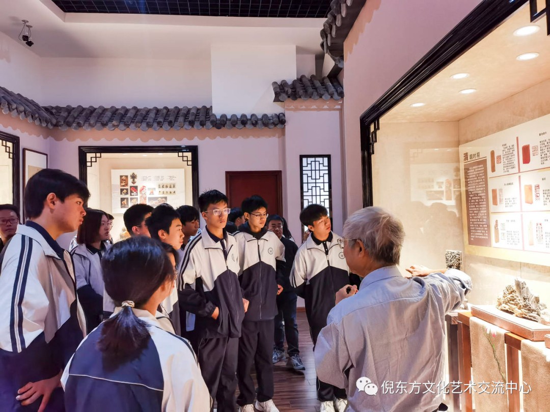 ANTE INSTRUMENT GROUP CO., LTD.