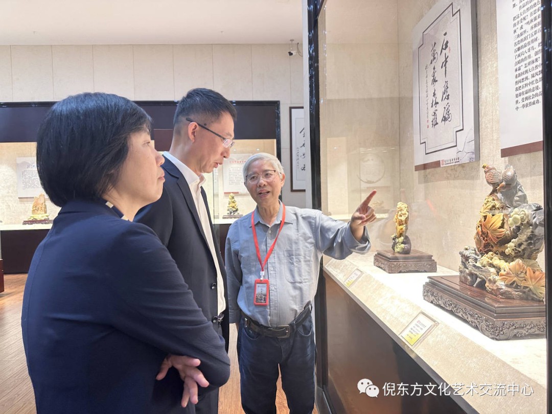 ANTE INSTRUMENT GROUP CO., LTD. ANTE INSTRUMENT GROUP CO., LTD.