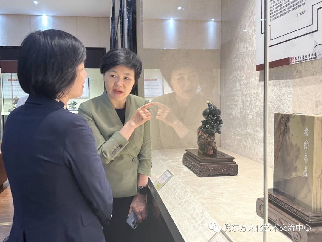 ANTE INSTRUMENT GROUP CO., LTD. ANTE INSTRUMENT GROUP CO., LTD.