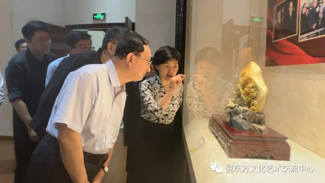 ANTE INSTRUMENT GROUP CO., LTD.