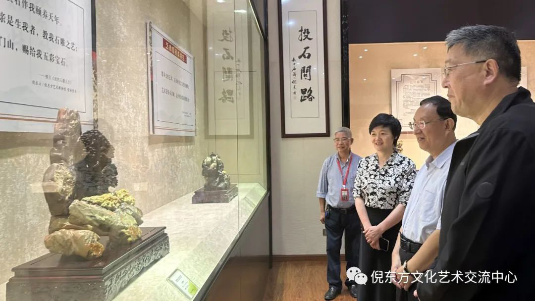 ANTE INSTRUMENT GROUP CO., LTD.