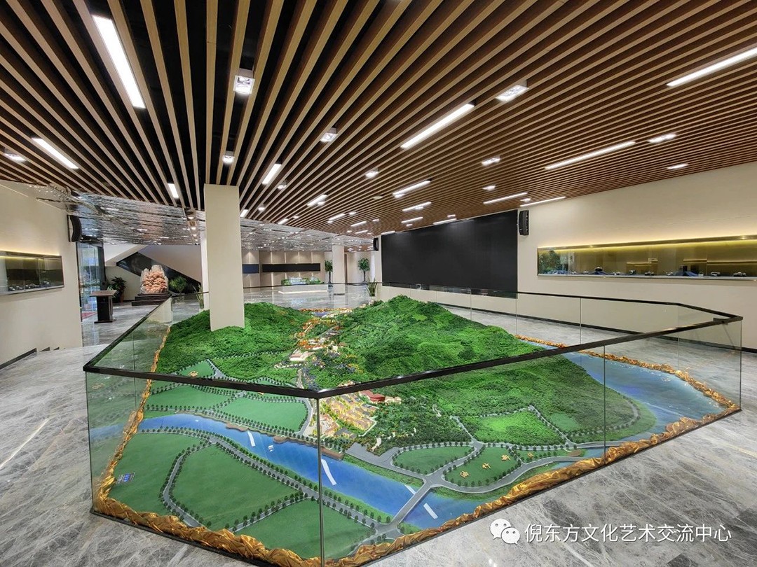 ANTE INSTRUMENT GROUP CO., LTD.