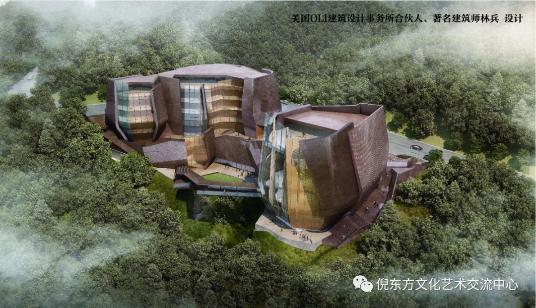 ANTE INSTRUMENT GROUP CO., LTD.