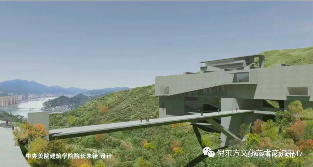 ANTE INSTRUMENT GROUP CO., LTD.