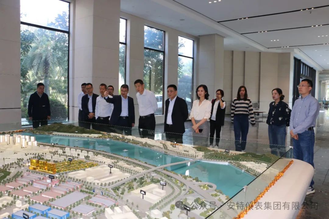 ANTE INSTRUMENT GROUP CO., LTD. ANTE INSTRUMENT GROUP CO., LTD.