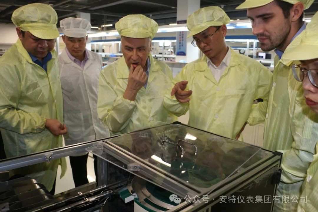 ANTE INSTRUMENT GROUP CO., LTD. ANTE INSTRUMENT GROUP CO., LTD.