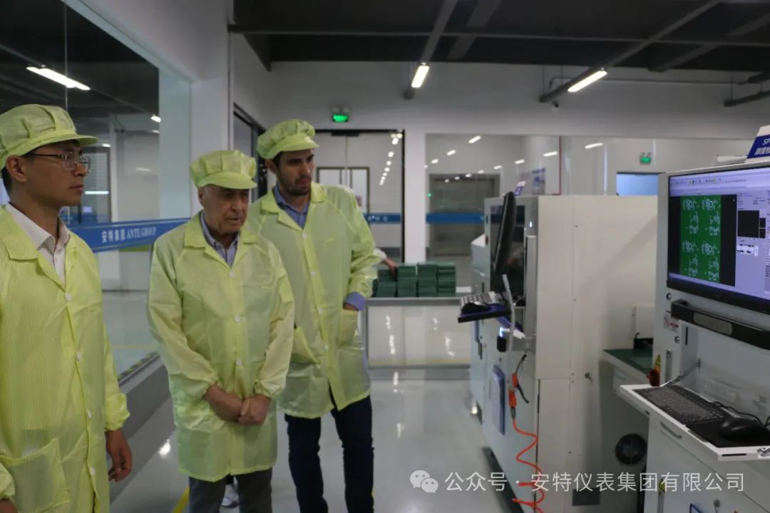 ANTE INSTRUMENT GROUP CO., LTD. ANTE INSTRUMENT GROUP CO., LTD.