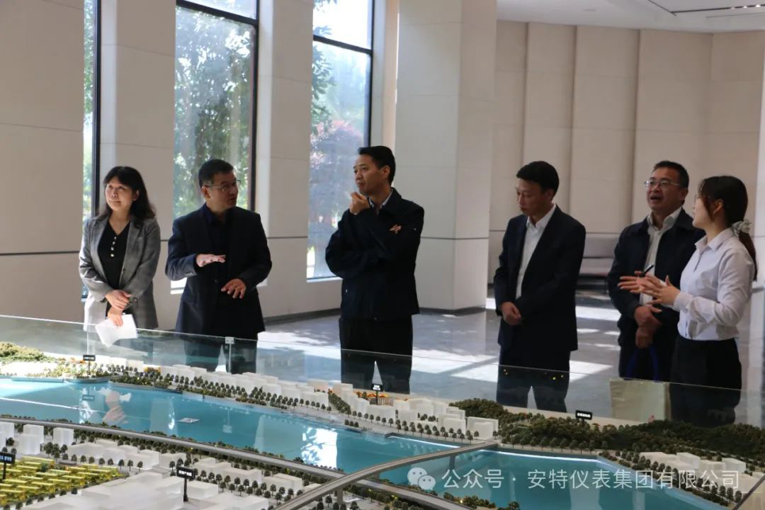 ANTE INSTRUMENT GROUP CO., LTD. ANTE INSTRUMENT GROUP CO., LTD.