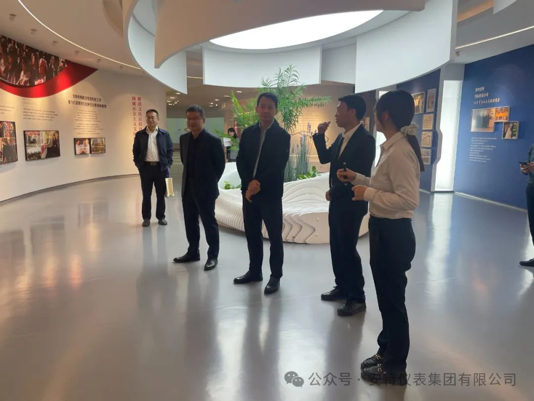 ANTE INSTRUMENT GROUP CO., LTD. ANTE INSTRUMENT GROUP CO., LTD.