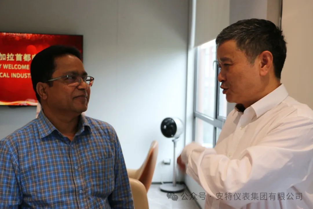 ANTE INSTRUMENT GROUP CO., LTD.