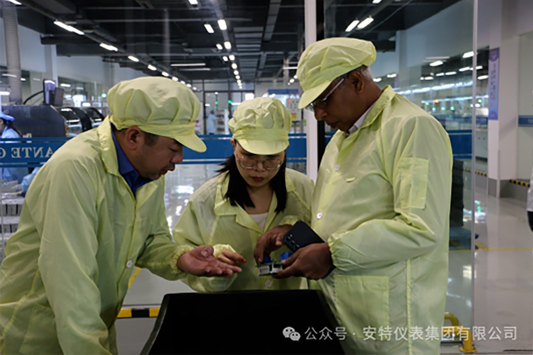 ANTE INSTRUMENT GROUP CO., LTD.