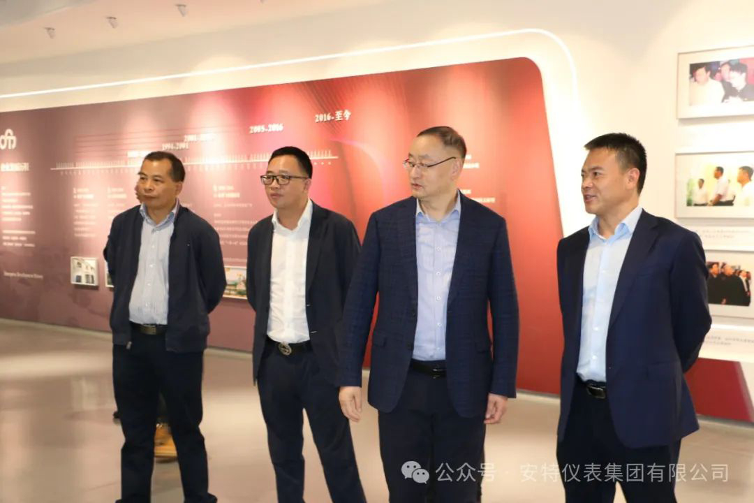 ANTE INSTRUMENT GROUP CO., LTD. ANTE INSTRUMENT GROUP CO., LTD.