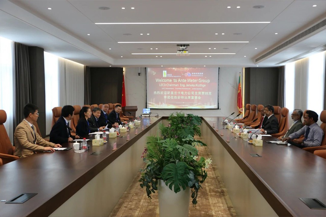 安特儀表集團(tuán)有限公司 安特儀表集團(tuán)有限公司