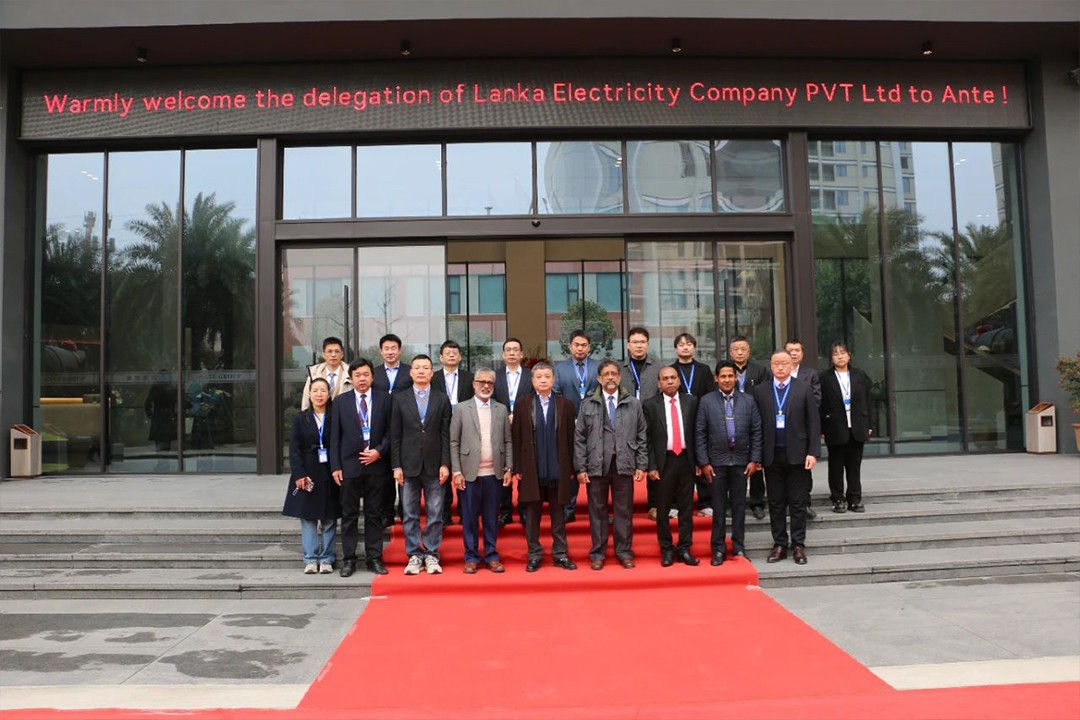 安特儀表集團(tuán)有限公司 安特儀表集團(tuán)有限公司