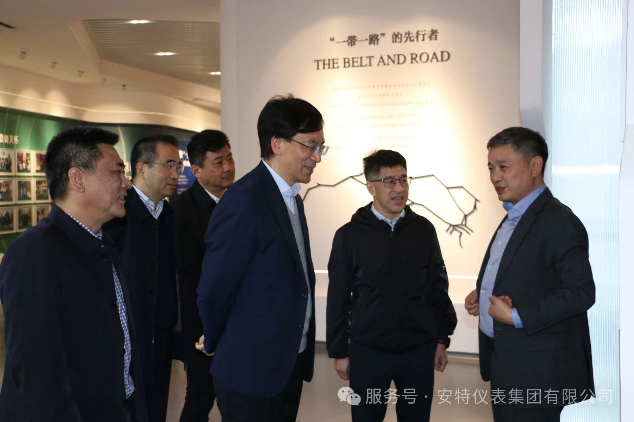 安特儀表集團(tuán)有限公司 安特儀表集團(tuán)有限公司