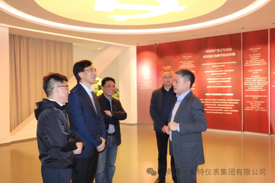 安特儀表集團(tuán)有限公司 安特儀表集團(tuán)有限公司