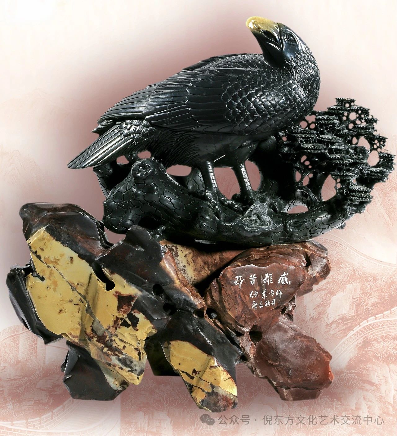 安特儀表集團有限公司 安特儀表集團有限公司