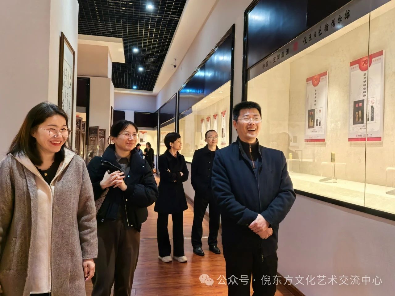 安特儀表集團有限公司 安特儀表集團有限公司