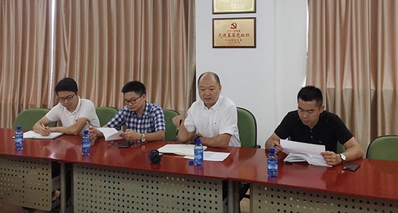 Party support of Ante Incubation Park to promote high-quality development of enterprises