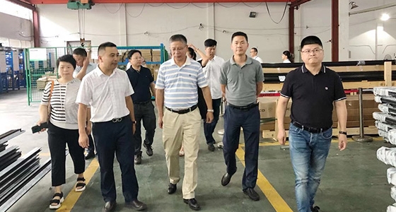 Provincial Party Committee Supervision Office Investigates Ante Venture Incubation Park