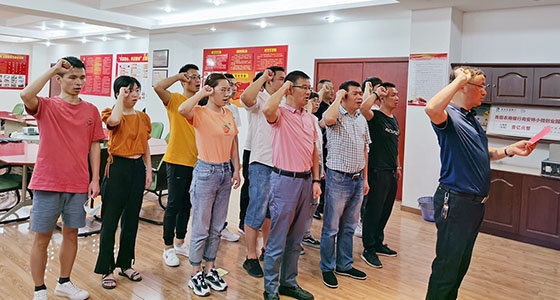 La intención original permanece sin cambios, la misión está sobre sus hombros, la rama de la fiesta de Ante Park 