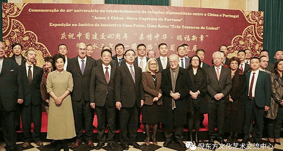 Para apreciar los tres tesoros de Lishui, venga al Palacio de Ajuda en Portugal