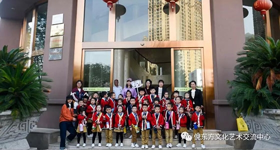 Ni Dongfang Art Museum welcomes a special of small audiences