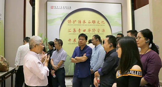 The backbone of the Provincial Federation of Social Sciences gathered at the Ni Oriental Art Museum