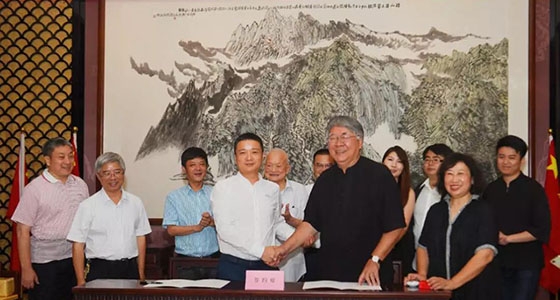 Signing Ceremony for the Cultural Exchange Base of Seals, Stones and Seals across the Straits