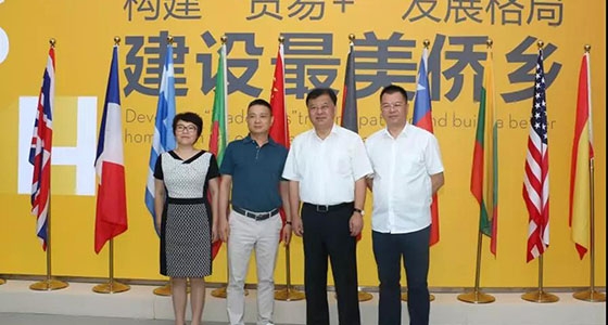 Carry forward the local characteristic culture and feel the charm of the times!