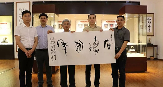 中華文化符號(hào)在東方藝術(shù)留下了濃墨重彩的一筆！