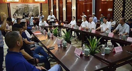 Trip to Qingtian by the Portuguese Overseas Chinese