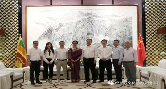 The Consul General of the Sri Lankan Consulate in Shanghai visited the Qingtian Dongpu Mountain Planning Hall