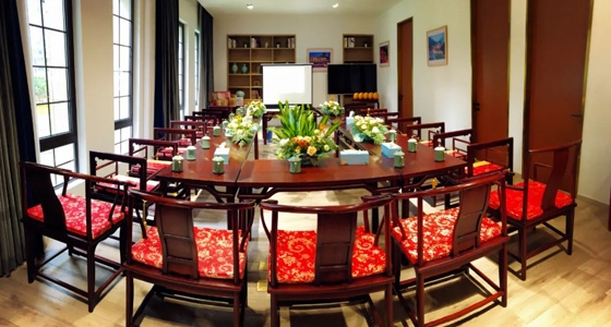 The Mid-Autumn Festival theme meeting of Bank of China Qingtian Branch was held in Dongbaoshan Planning Hall